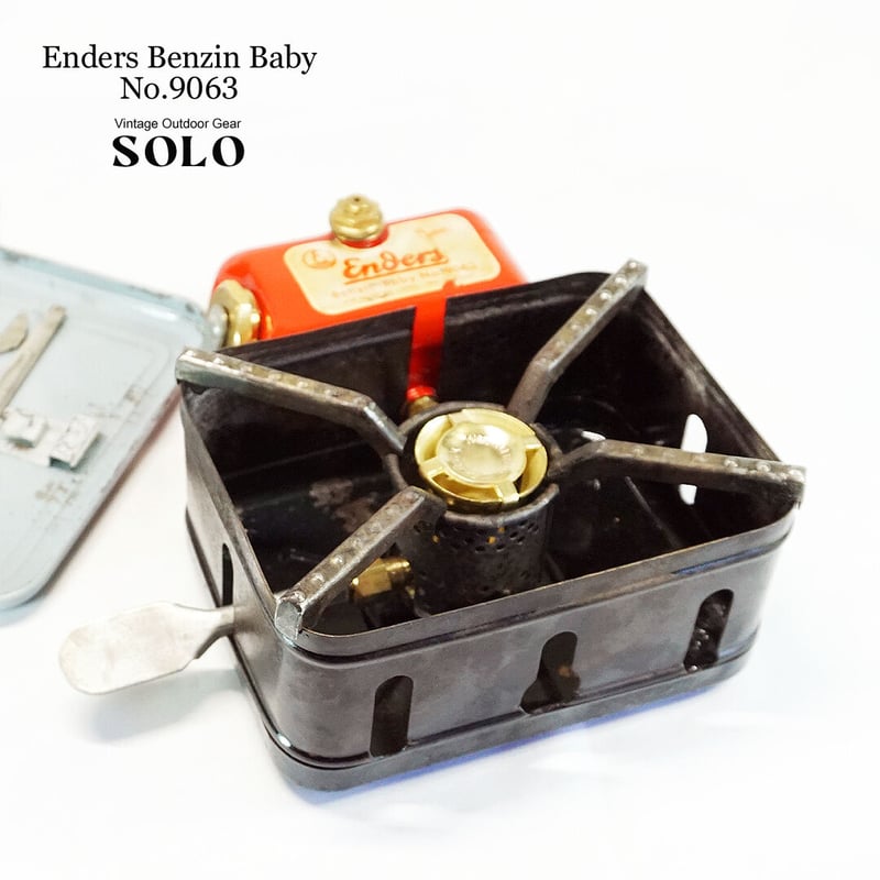Enders Benzin-Baby No.9063 / エンダース ベンジン-ベイビー No