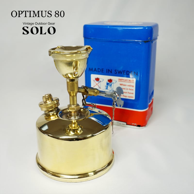 OPTIMUS80/オプティマス80 | ヴィンテージ野外道具店 SOLO