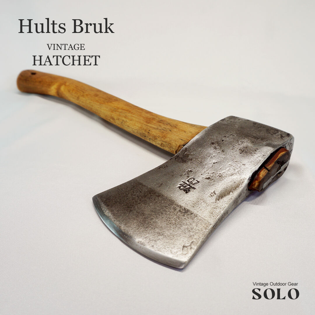 古のノルウェー斧斧ヴィンテージアックス