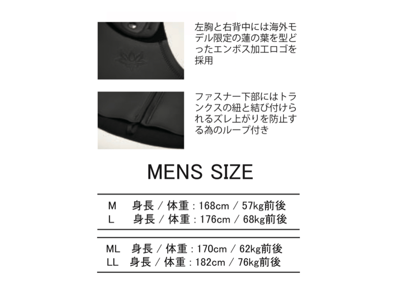 Axxe Classic メンズ ショートジョン2mm | Surfers9 Axxe Classic メンズ ショートジョン2mm | Surfers9