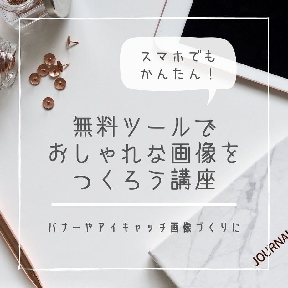 5e9fc03bbd217865d1ef1aa6