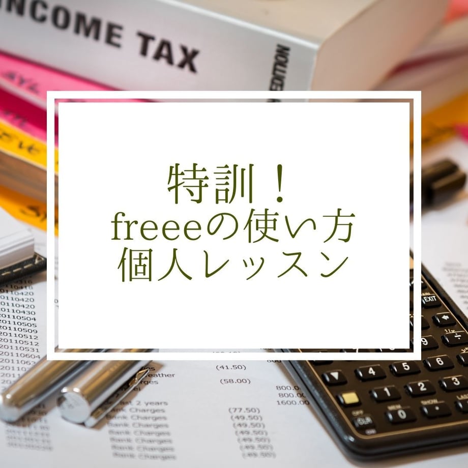 601aa4e86e84d513f22a5996