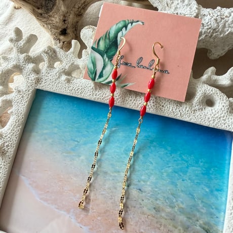 Coral line