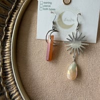 Sun and Moon