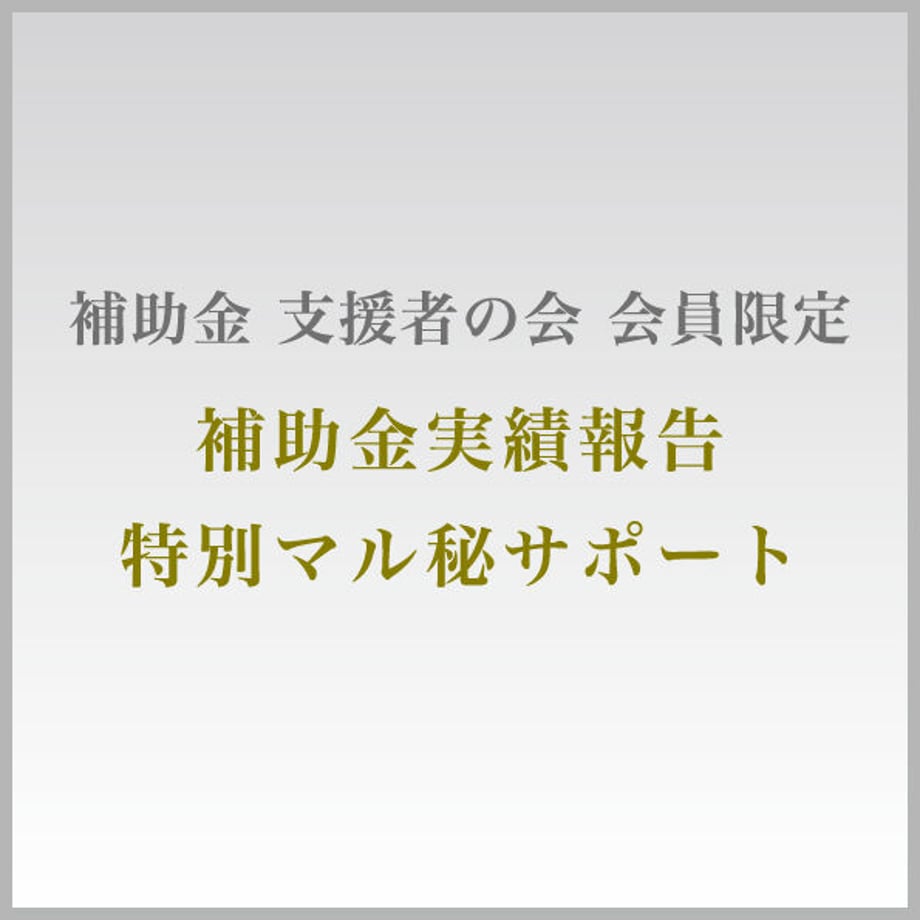 61e6697ae8592622f32f1436