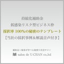 6147cdeeedf49f7c3e05050e