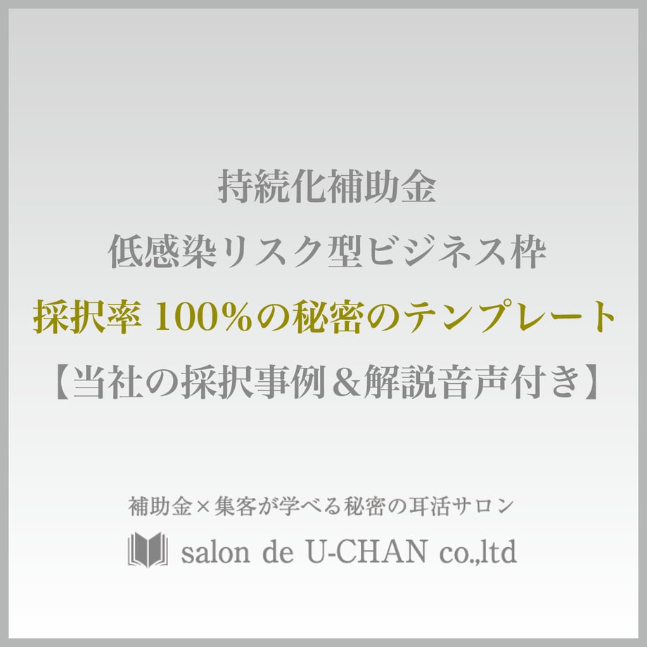 6147cdeeedf49f7c3e05050e