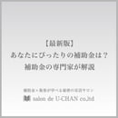 6126020a2023971a9b9fe949