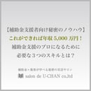 6121a0457acd164922c85450