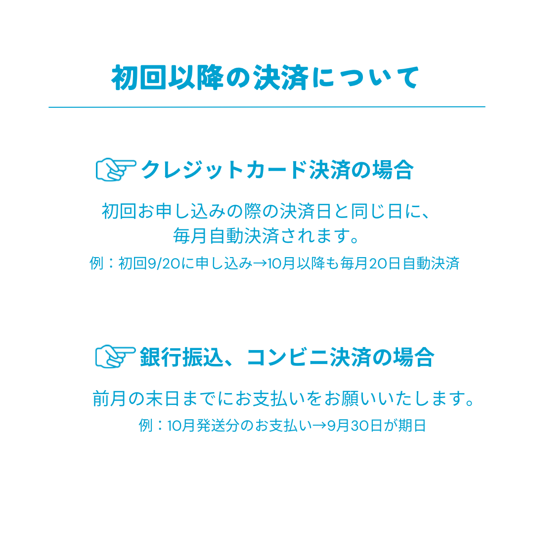 3種セット】コーヒー定期便 | KIELO COFFEE