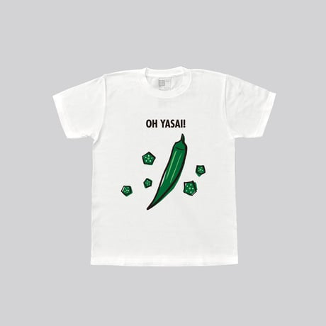 【KIDS】OH YASAI!Ｔシャツ オクラ