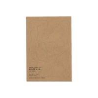 見つけるシール／丸型