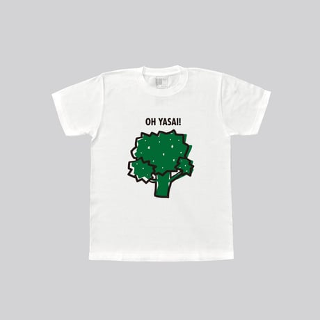 【KIDS】OH YASAI!Ｔシャツ ブロッコリー