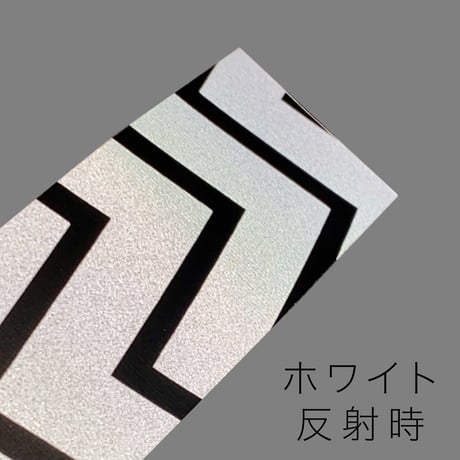 LIGHT FORCE リボンチャーム／ジグザグ