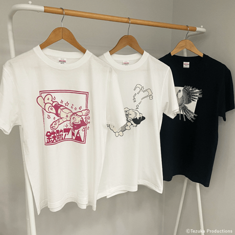 【火の鳥】リフレクトTシャツ