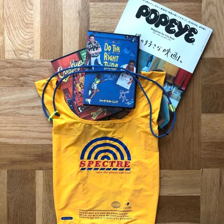 Aurora Conveni Bag 2.0 (Msize)