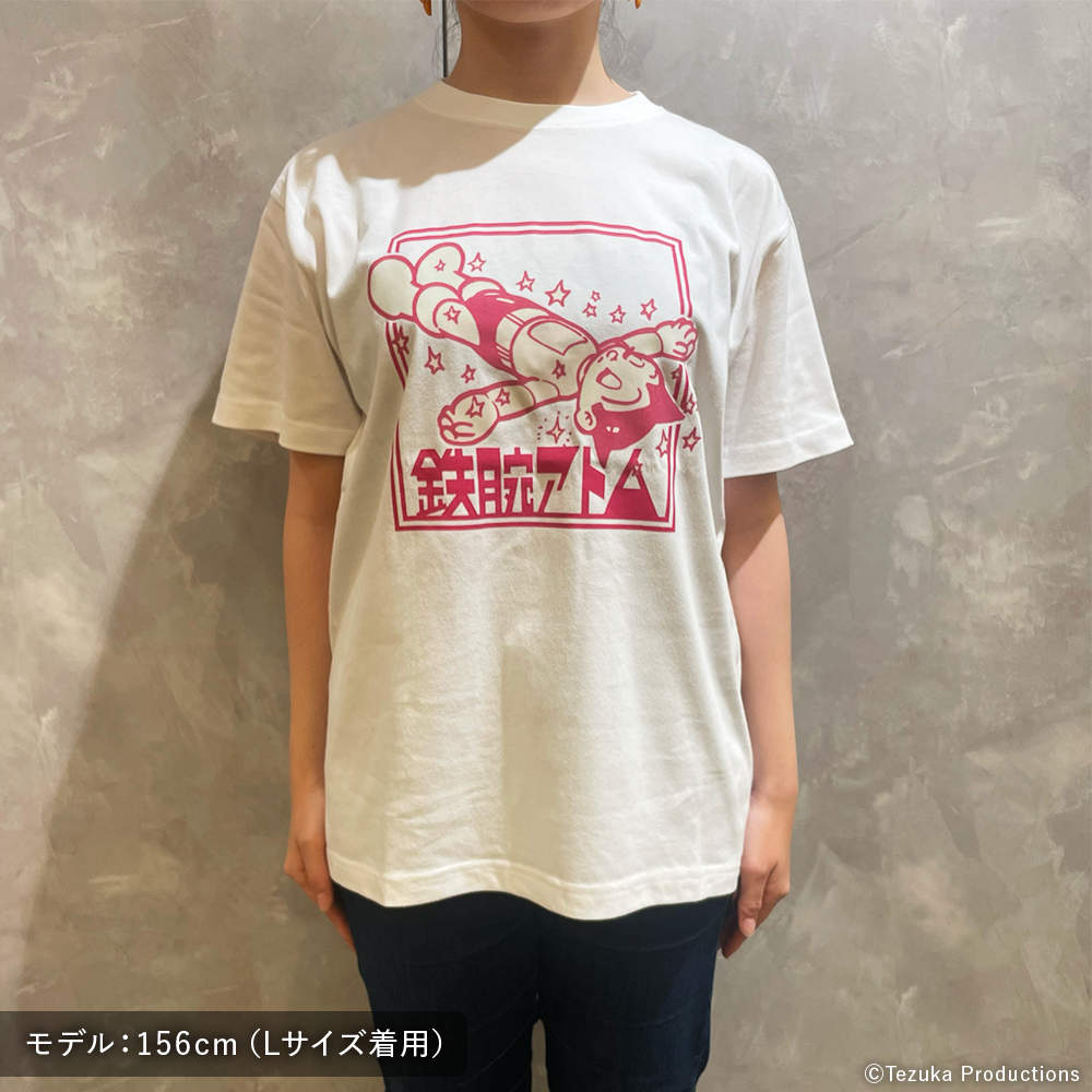 鉄腕アトム】リフレクトTシャツ | LIGHT FORCE STORE / ライトフォース