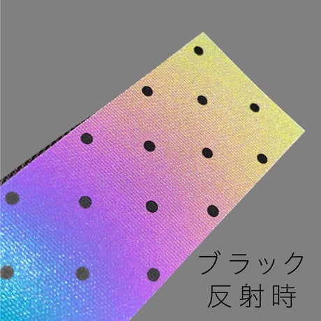 LIGHT FORCE リボンチャーム／ドット