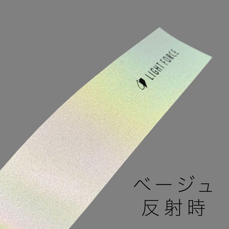 LIGHT FORCE リボンチャーム／文字