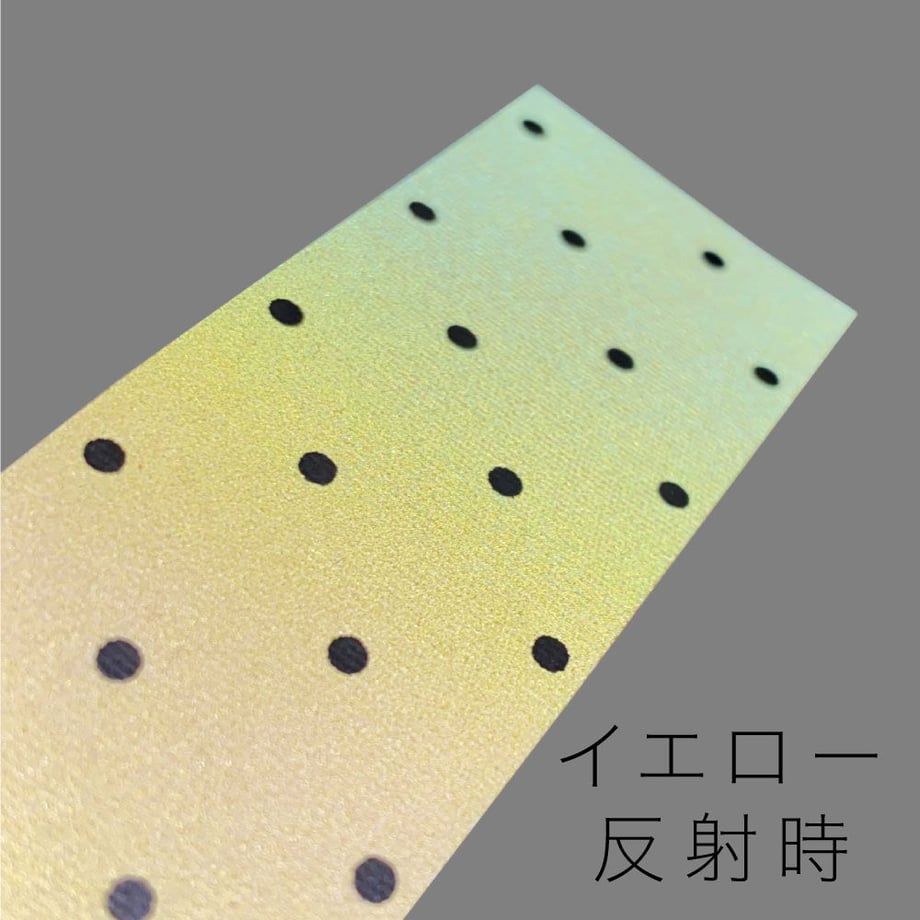 61b6b73e9270a7639f8c2390