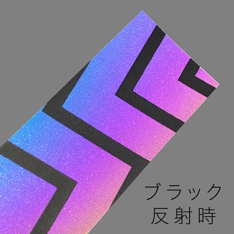 LIGHT FORCE リボンチャーム／ジグザグ