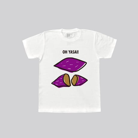【KIDS】OH YASAI!Ｔシャツ さつまいも