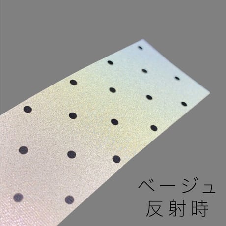LIGHT FORCE リボンチャーム／ドット