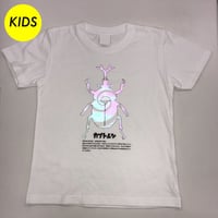 【KIDS】昆虫フラッシュＴシャツ かぶとむし