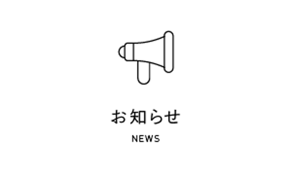 LIGHT FORCE STORE / ライトフォースストア｜リフレクターの楽しさを世界へ
