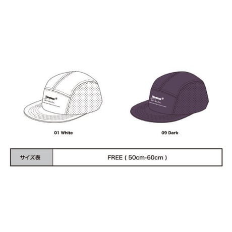 "LIGHT FORCE" Jet cap / White / TMLF-W02