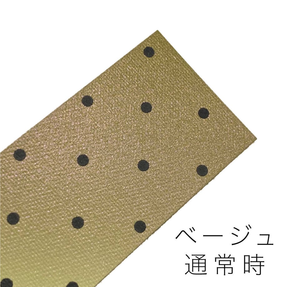 61b6b73e9270a7639f8c2390