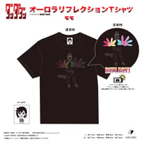 TVアニメ『ダンダダン』オーロラリフレクションTシャツ　モモ