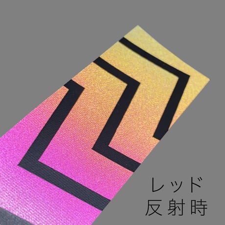 LIGHT FORCE リボンチャーム／ジグザグ
