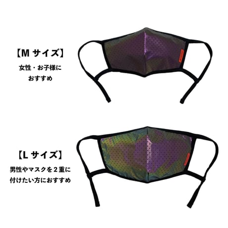 "LIGHT FORCE" マウスカバー / LFS-MSL-02