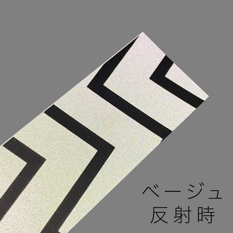 LIGHT FORCE リボンチャーム／ジグザグ
