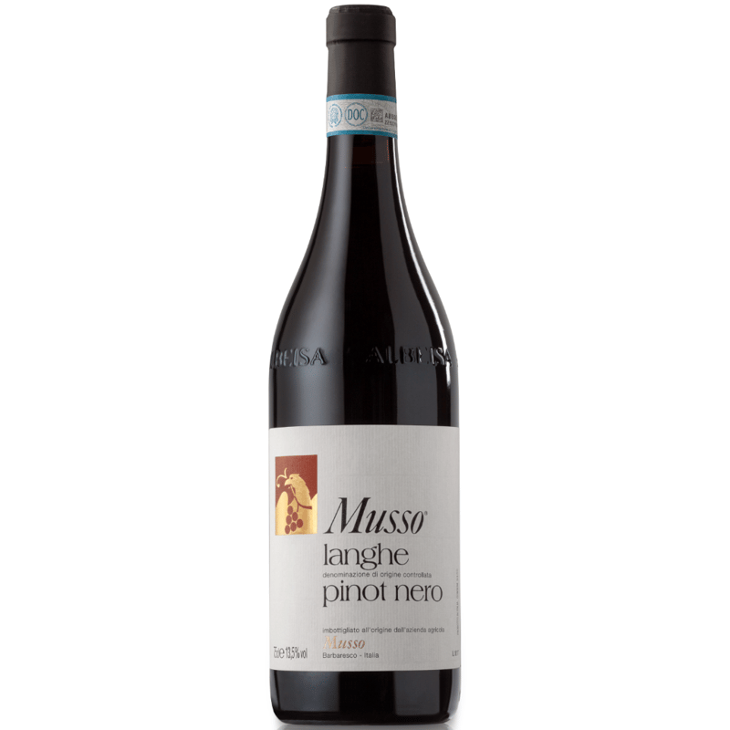 ミエイケノ　ピノ2020 月光2021 2本セット ミエイケノ ピノ2020 月光2021 2本セット ミエイケノ ピノ2020 月光