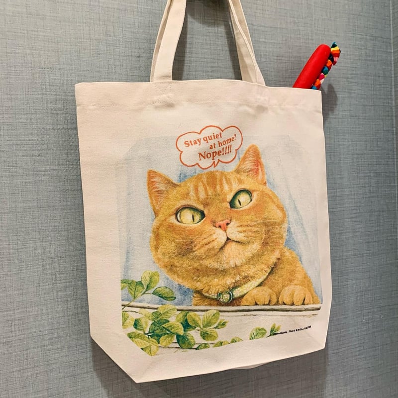町田尚子「ねこはるすばん」トートバッグ | Cat's Meow Books 町田尚子「ねこはるすばん」トートバッグ | Cat's Meow Books