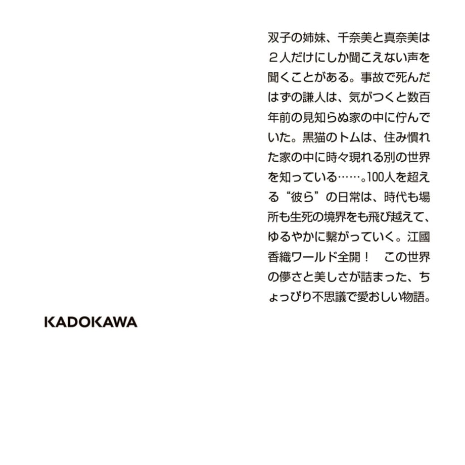 6415483bdc901c003c9c6585