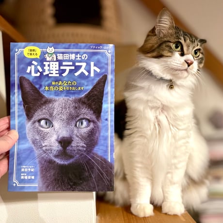 Cat's Meow Books Virtual Shop β
