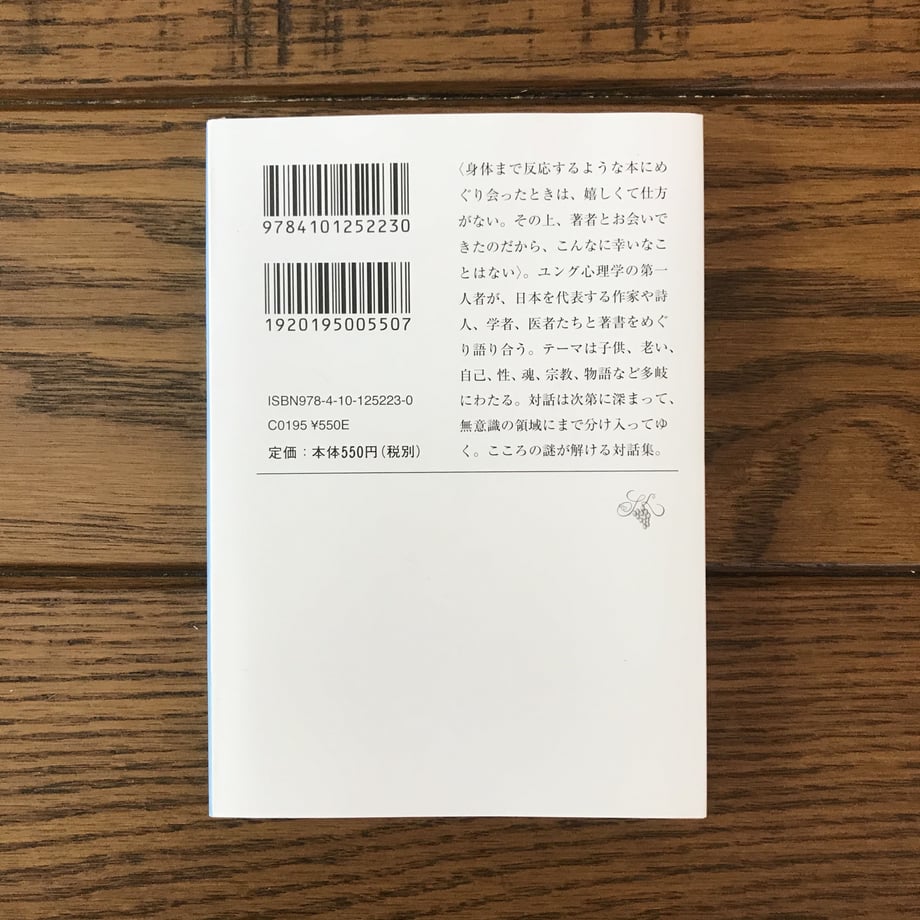 5ed6399a515762122e242511
