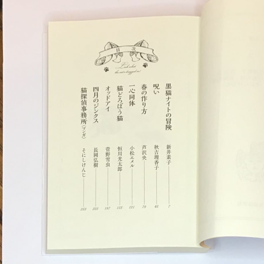 5ec60cd672b9116bf8dcdfe7