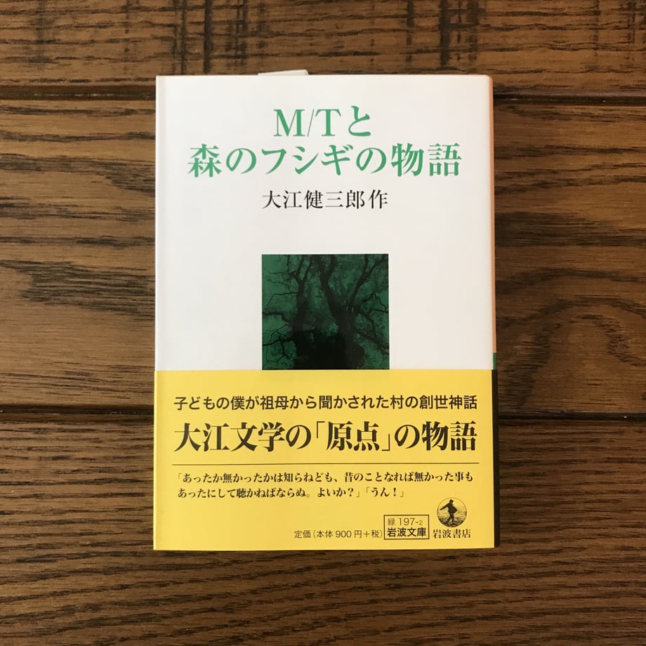 5ed6399a515762122e242511