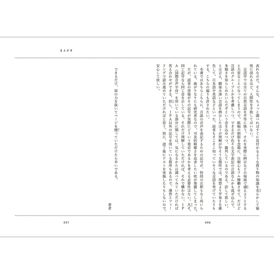 623d73e165d2a32893ce7d0a