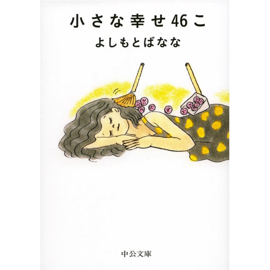 62d906999b47bf380121f4f7