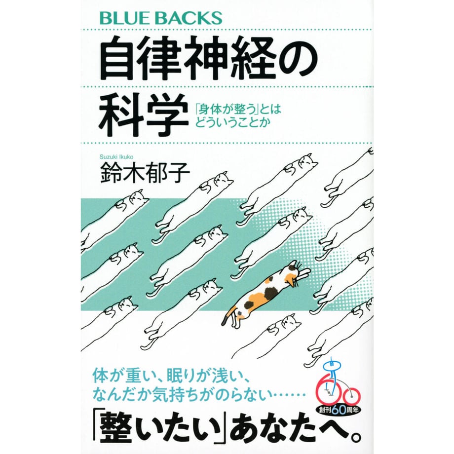 643f4feff3e168002c1332d0