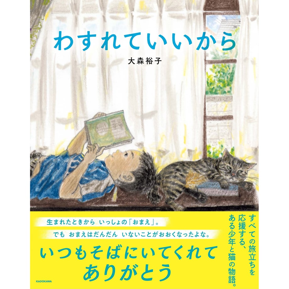 65d3002707ebb5002ccaeaf0