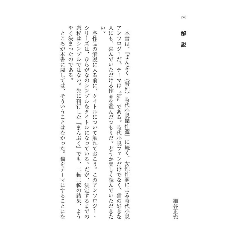 5ec60be172b9116c1adcdf6f