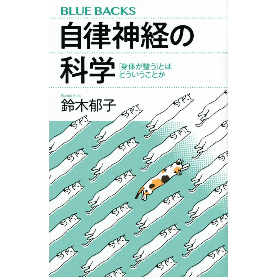 643f4feff3e168002c1332d0