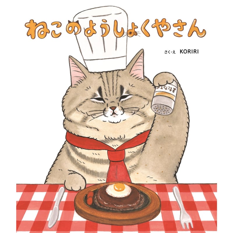haruo様専用ページ あたたか haruo様専用ページ あたたか