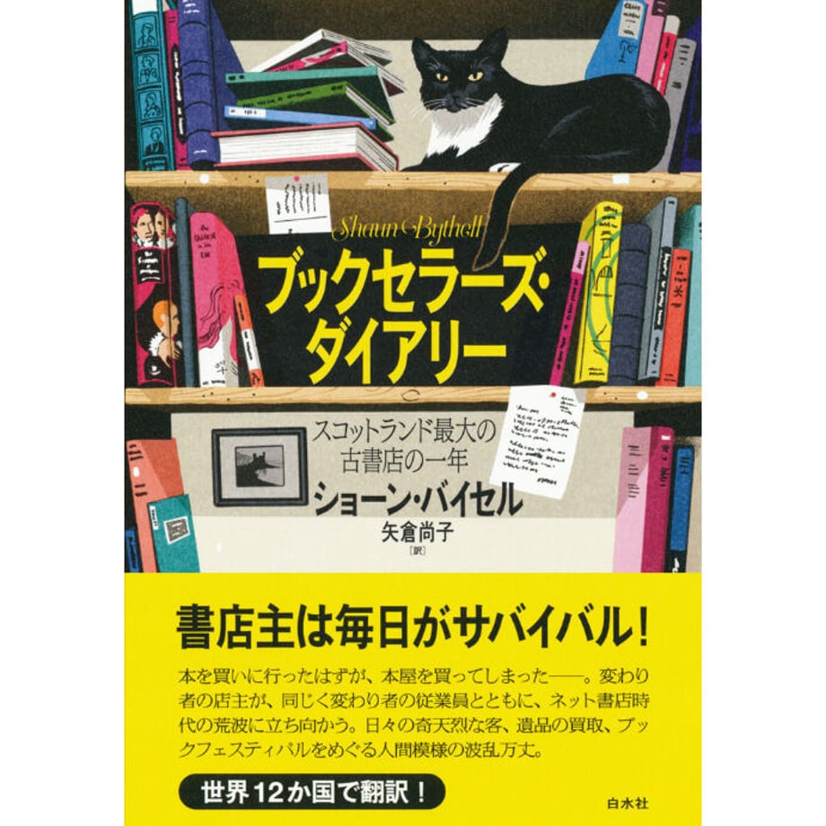 623d7cff7d116179d9d1120d